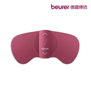 德國博依beurer低週波貼EM 50